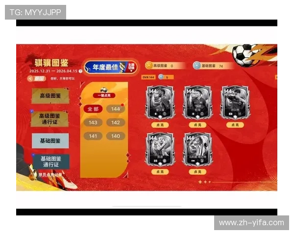 大三巴线上娱乐助你轻松掌握最新的游戏资讯，享受专业的投注指导服务