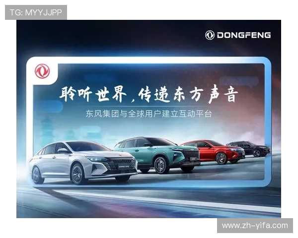 明珠国际在国际市场中的竞争优势与品牌影响力探讨